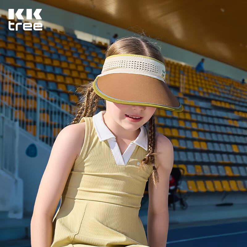 Kocotreekk Kids  UV Protection Visor Sun Hat M