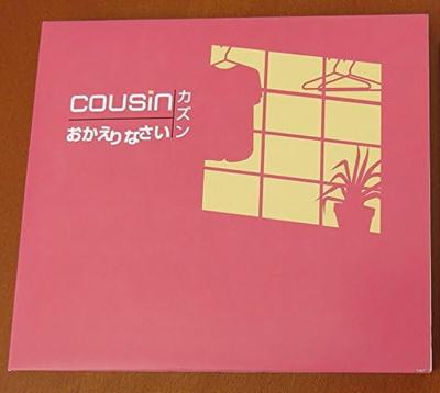 Hudobné albumy