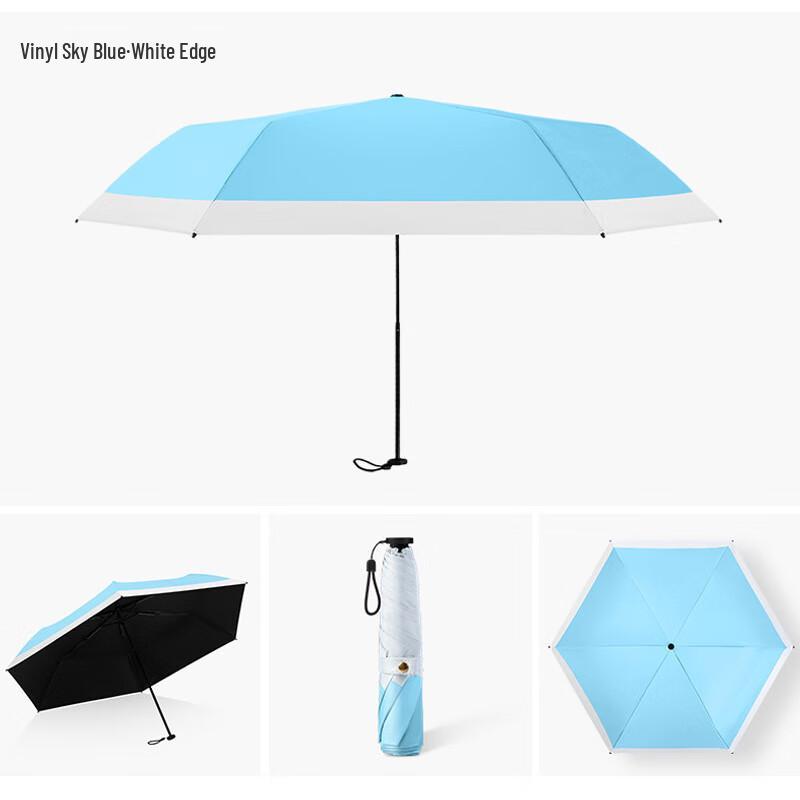 

Pengbaba Portable UV Sun & Rain Umbrella