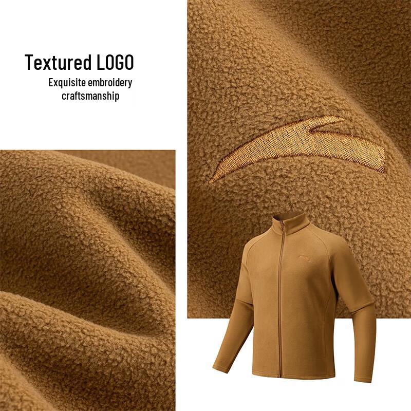 Anta Men's Fire Shell Fleece Jacket