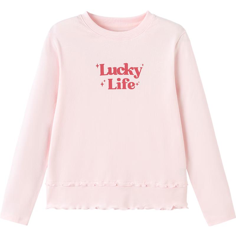 BalaBala Girls  Trendy Print Long Sleeve T-shirt 140
