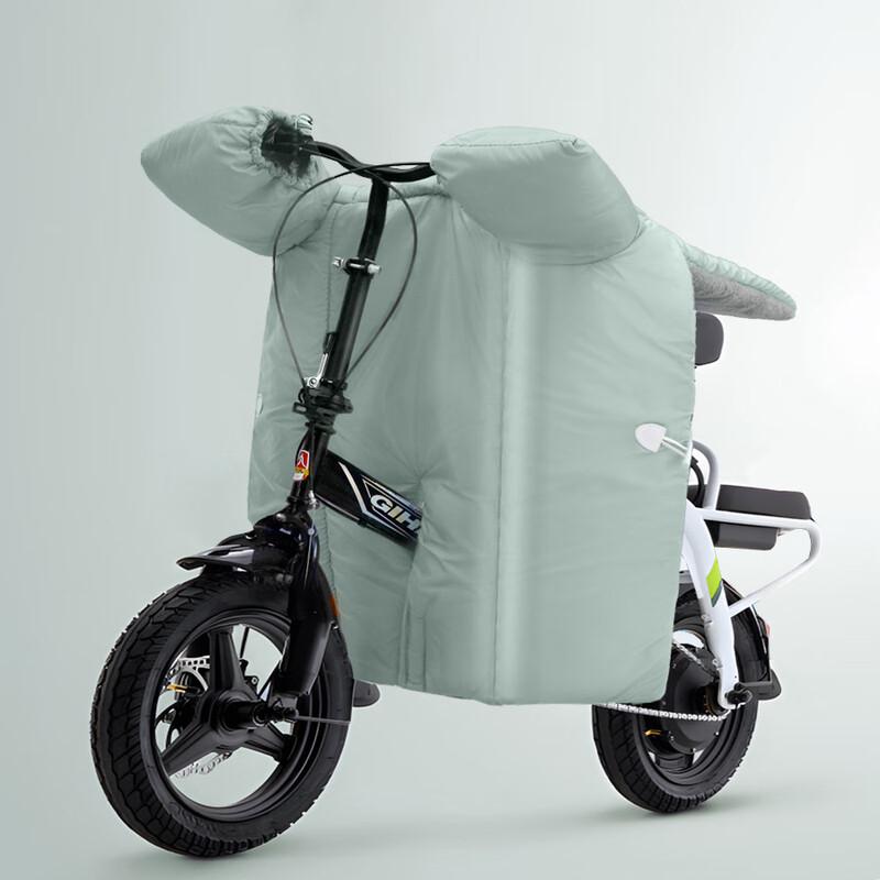 MuQingQing Foldable Electric Bicycle Winter Windshield Cover One Size