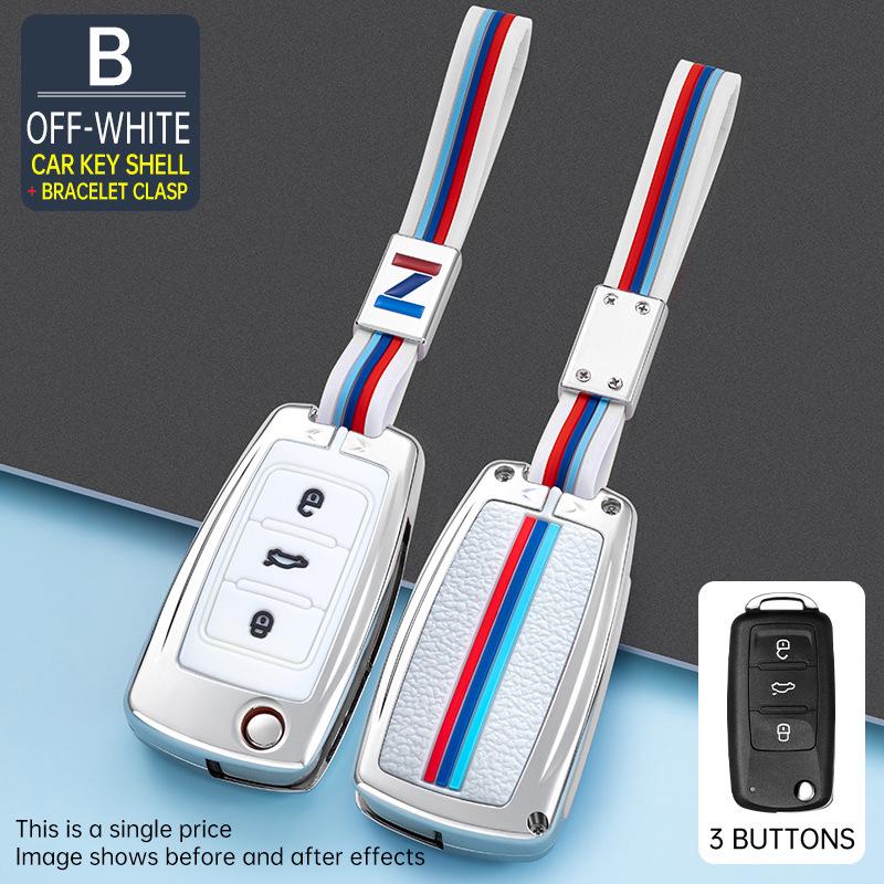 Volkswagen Key Case for Sagitar, Bora, Tiguan, Tayron, Passat, Jetta, Lavida, and Lingdu Models
