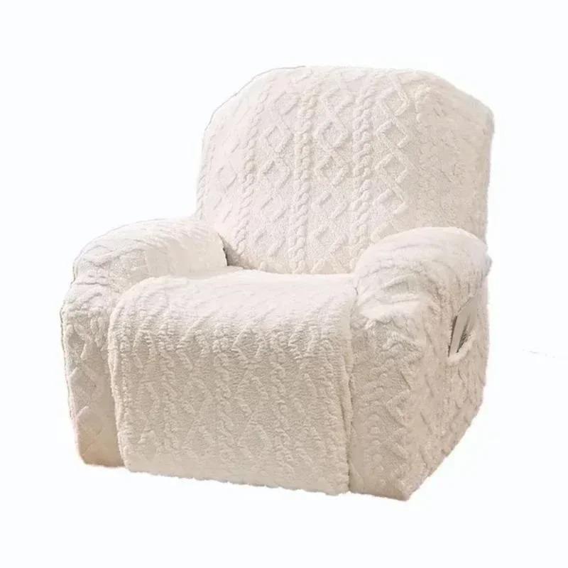 

Thicken Plush Recliner Sofa Cover Soft Jacquard Weave Armchair Covers Winter Warm Non Slip Sofa Slipcovers for Living Room
