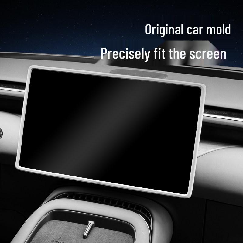 XPeng G7 Center Console Screen Protector: Original Car Color Silicone Frame for Interior Decoration
