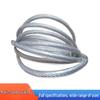 De Qi 304 Stainless Steel PVC Coated Wire Rope
