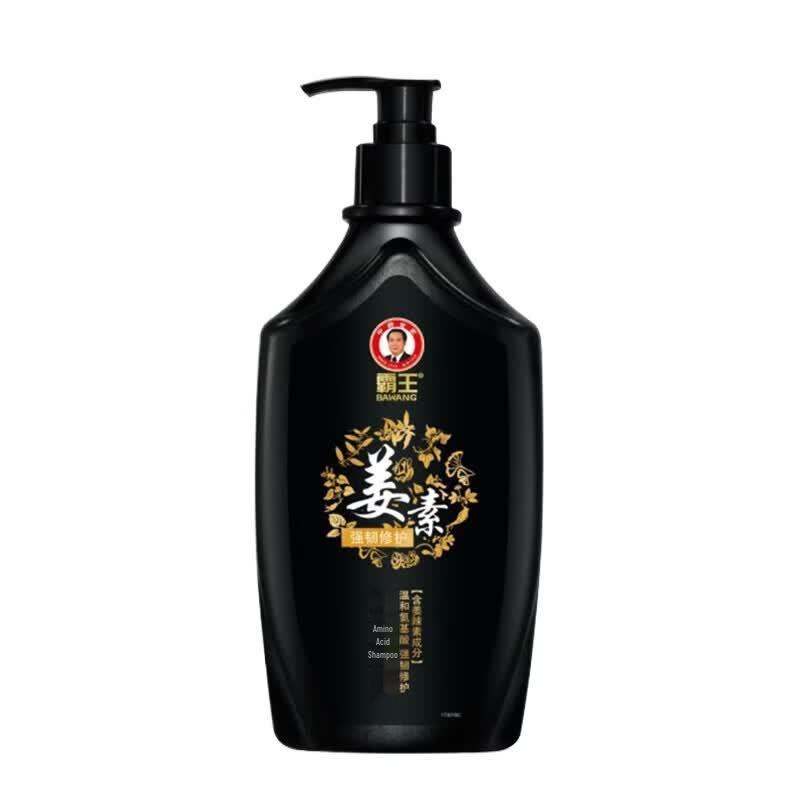 Bawang Ginger Amino Acid Shampoo