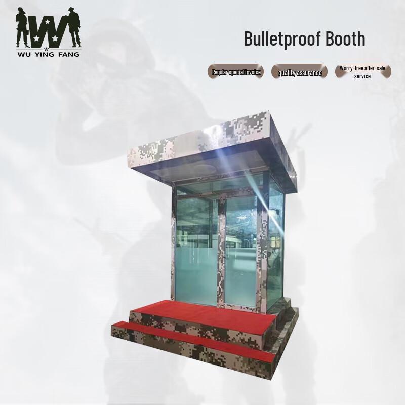Bulletproof Sentry Booth