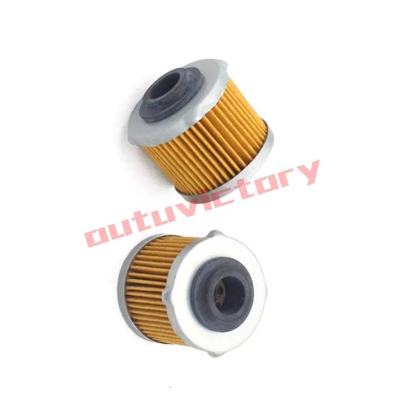 1PC/2PCS For Italjet Dragster 200 Dragster200 JC200T-9 Engine Oil Filters Cleaner Seal Filtration Motorcycle Filter
