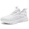 2025 Foreign Trade Men's Shoes Extra Large Size 45 Flying Woven Coconut Light Running Shoes 2025 Foreign Trade Men's Shoes