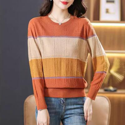 Striped Thin Knit Sweater Top Autumn Women's Color-blocked Crew Neck Pullover Sweater Women's Base Layer
