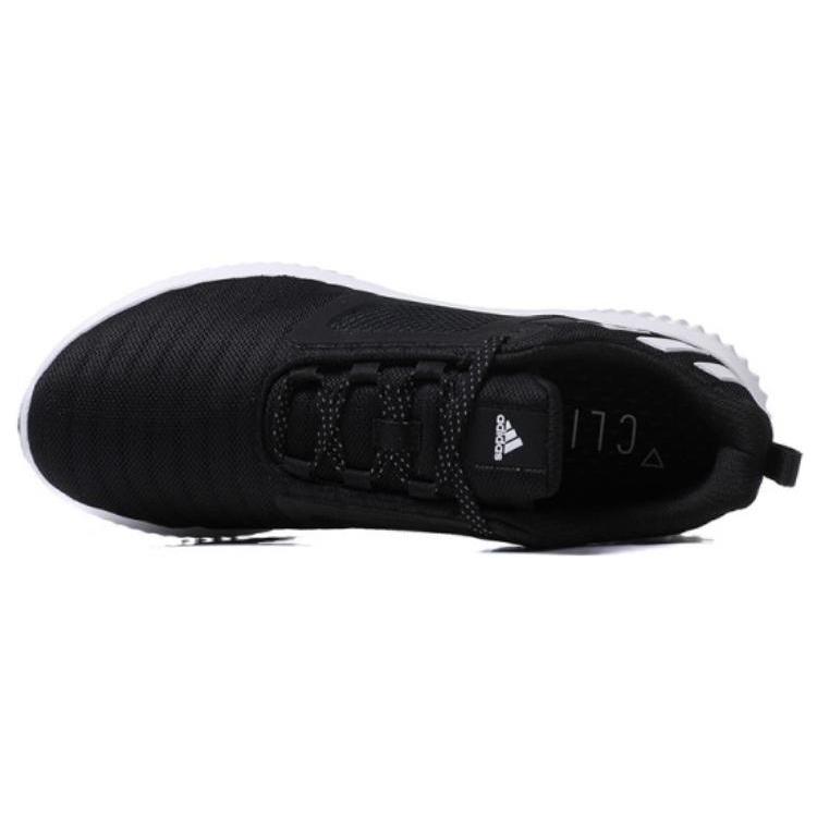 New Adidas Running Climacool Trainers 'Black' S80707