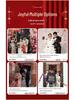 Handheld Wedding Petal Confetti Tube: Special Atmosphere Props with Ribbons and Flower Sprays