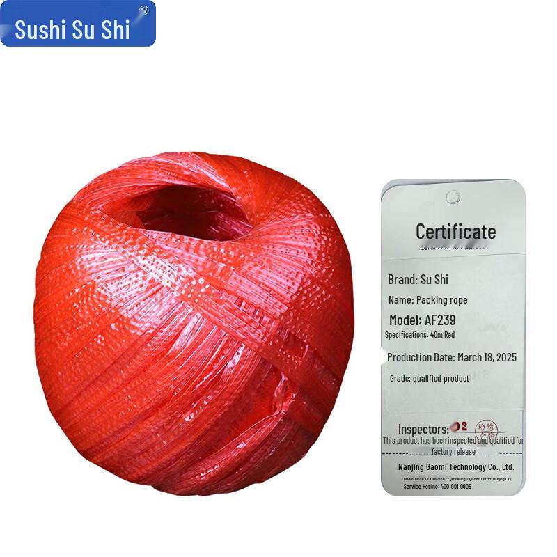 Sushih Logistics & Packaging Ties
