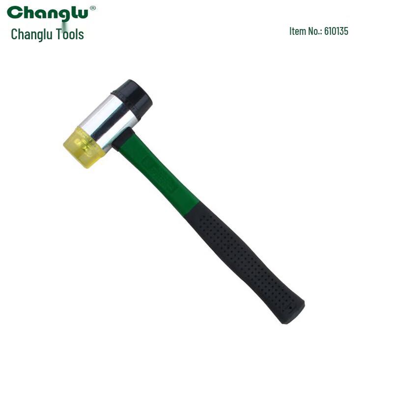 Changlu Rubber Installation Hammer