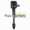 2.0T Honda Ignition Coil Accessories, Model CM11-124A UF781