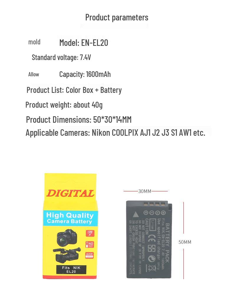 EN-EL20 Battery for Nikon Coolpix A, J1, J2, J3, S1, AW1, V3 Mirrorless Cameras