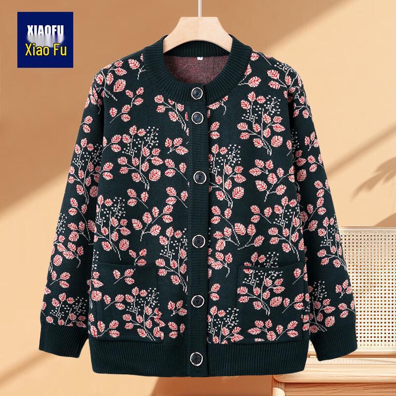 

Elderly Women s Plush-Lined Knit Cardigan XL