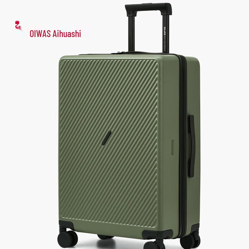 OIWAS Large Capacity Travel Suitcase with Password Lock 24 inch