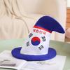 Funny Korean Flags Print Hat Adult Carnivals Party Hat Dress Up Carnivals Hat