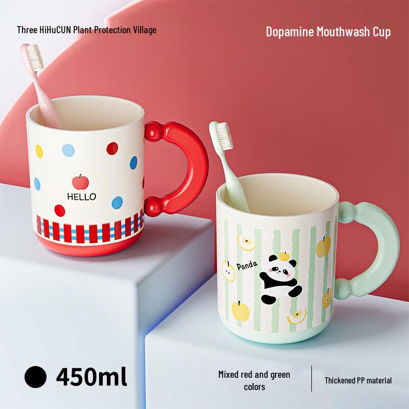 LIEI Children s Portable Toothbrush Cup