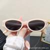 Women's Cat Eye Retro Fashion Sunglasses - Small Face Sun Protection, Hot Girl Style, Internet Celebrity Trend