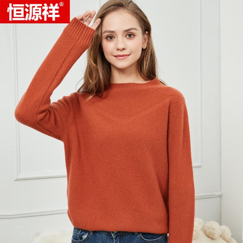Hengyuanxiang Women's Cashmere Pullover Sweater