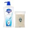 Safeguard Classic Body Wash 720g with Cotton Towel