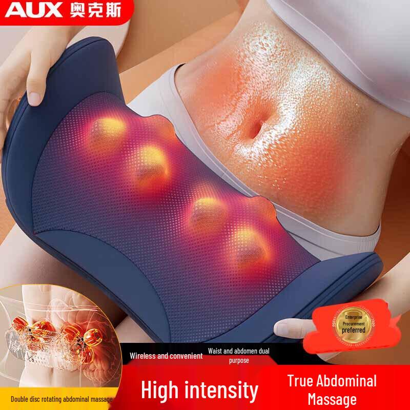 

Aux Heated Waist and Abdominal Massager