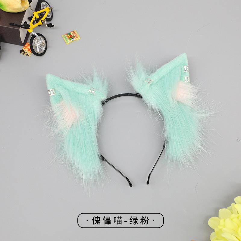 Handmade simulation plush animal ear headband cute comic show props cosplay party headgear puppet meow hair accessories