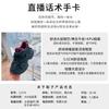 Suction film sole leather dad shoes women's winter high-top women's shoes thick-soled velvet sneakers