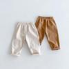 Fashion Children's Bear Casual Pants Girls Super Cute Color Pants
