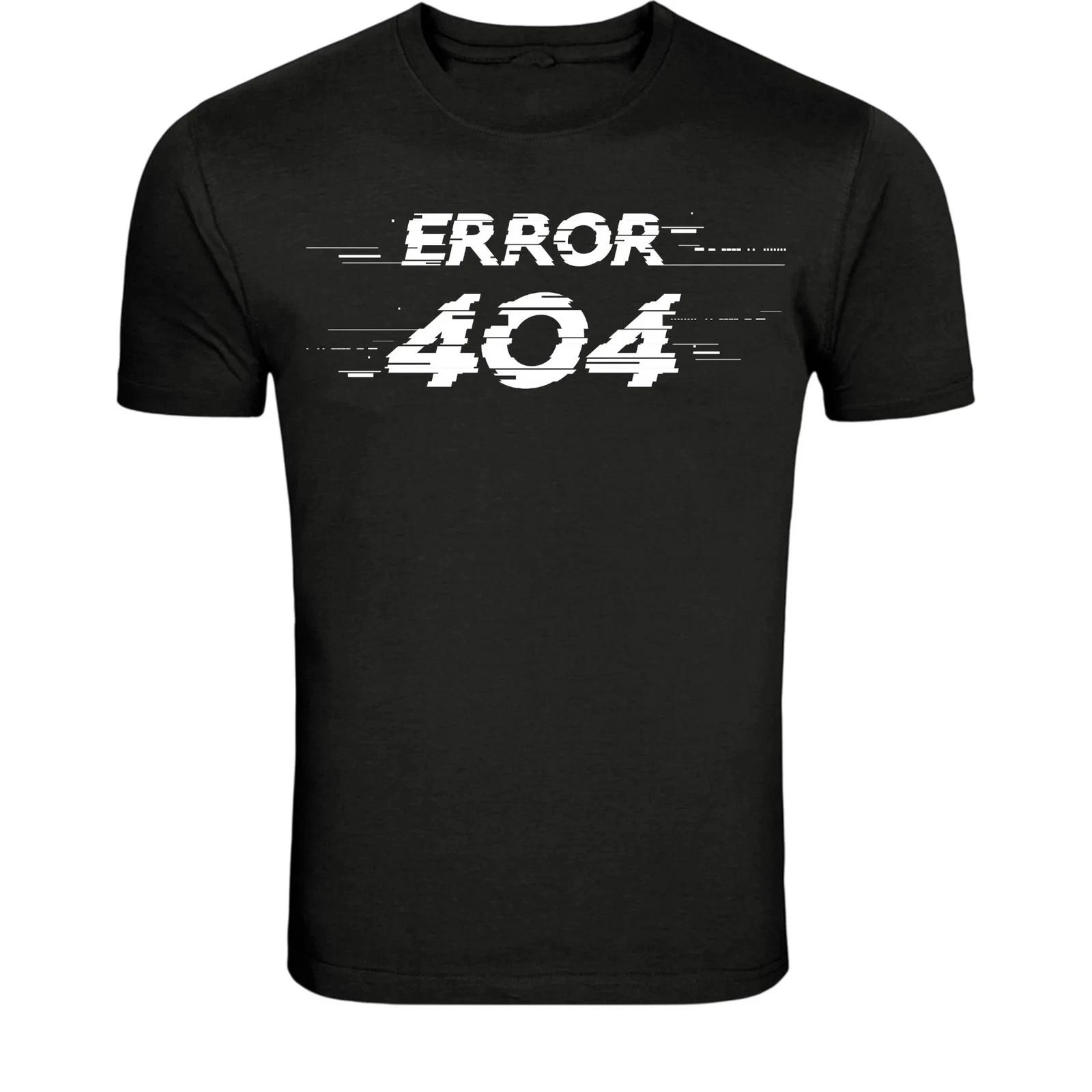 Error 404 Funny Tech T-Shirt - Glitch Internet Humor Graphic Tee L
