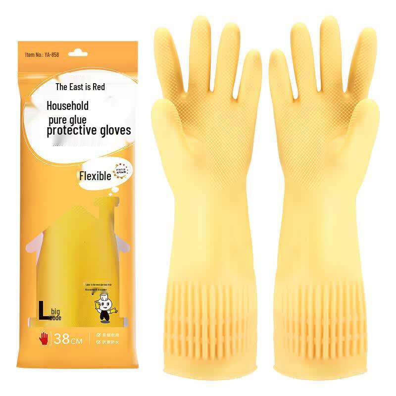 Dongfanghong Extra Long Rubber Dishwashing Gloves