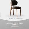 Nordic Solid Wood Dining Chair, Scandinavian Style Wooden Side Chair for Kitchen, Minimalist Accent Chair with Backrest