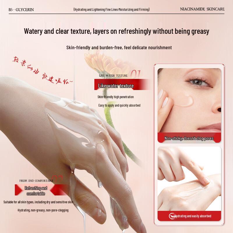 dyey B5 Niacinamide Hydrating Skincare Glycerin