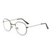 Retro Round Flat Glasses Are Trendy For Men And Women, The Same Horizontal Glasses Frame, Simple Design