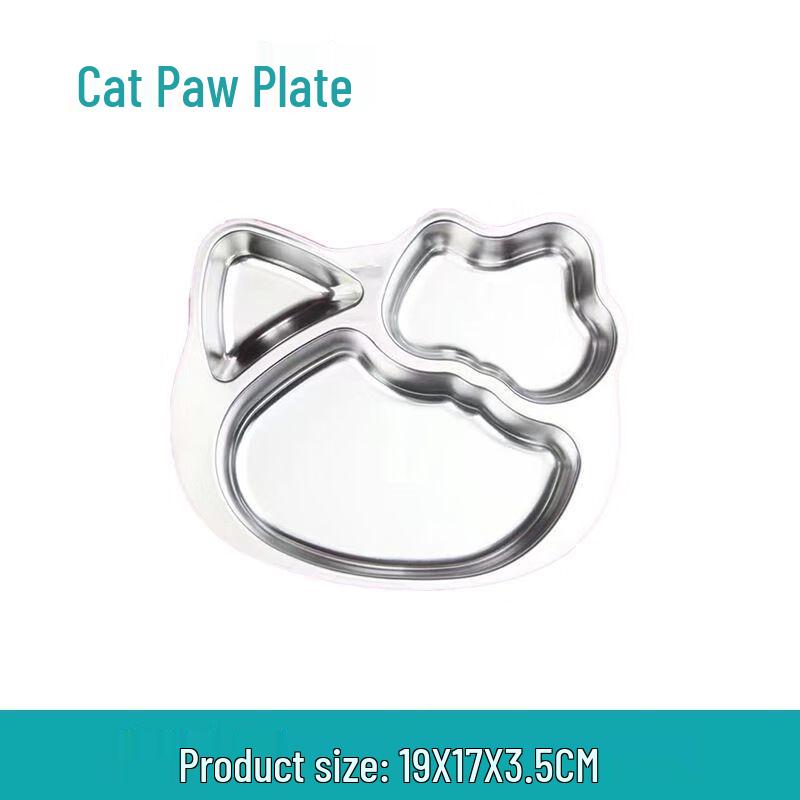 Amu 304 Stainless Steel Kids Divided Meal Plate