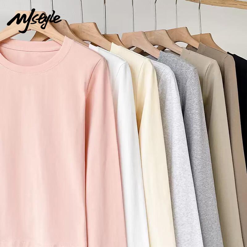 Women's Pure Cotton Loose-Fit Long-Sleeve T-Shirt