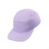 Cappello Arcteryx Calidum a 5 pannelli Aeosux6984veo