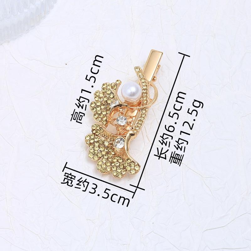 Bow Pearl Hairpin Women'S Leaf-Shaped Bangs Clip, Forehead Broken Hair Card Duck Bill Clip Side Hair Accessories