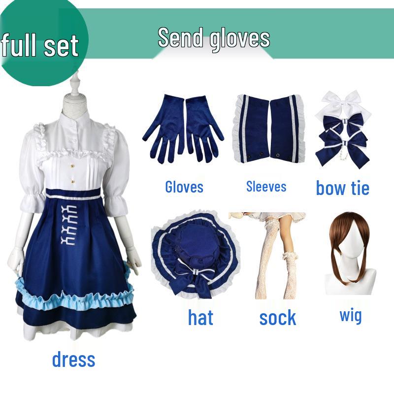 Anime Identity V Gardener Cosplay Uniform - Lan Gui Jing Meng Game Lolita JK Outfit