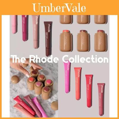 Rhode Skin Salty Tan Ribbon Toast Lipgloss Feuchtigkeitsspendende Formel Für Alle Hauttypen