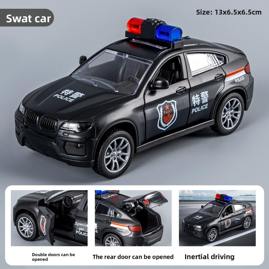Inertia Security Public Vehicle Kids Toy Car For Visual And Development Motor