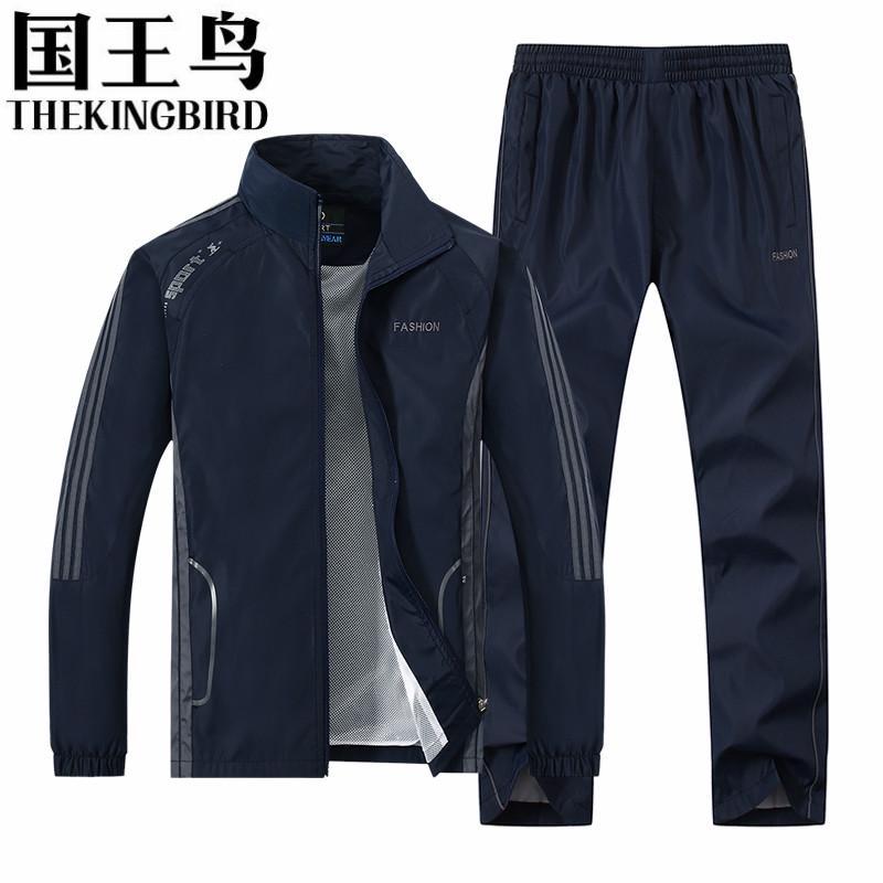 

Sport Suit Sportswear Long Sleeve Thin Section Soccer Jogging Rugby Men s Running Clothes L синий