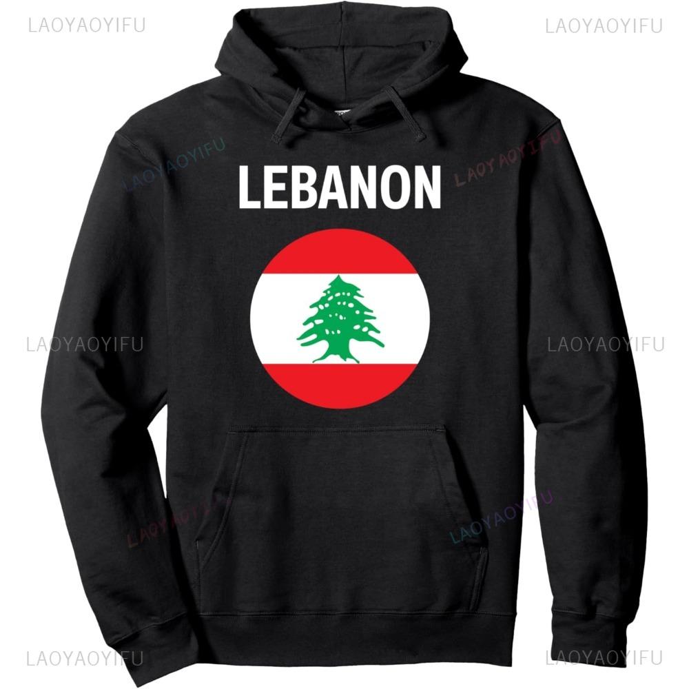 Lebanon Flag Hoodie Sweatshirt Unisex Casual Streetwear Trendy Pullover Fashion Men Women Couple Lebanese Patriotic Design Tops