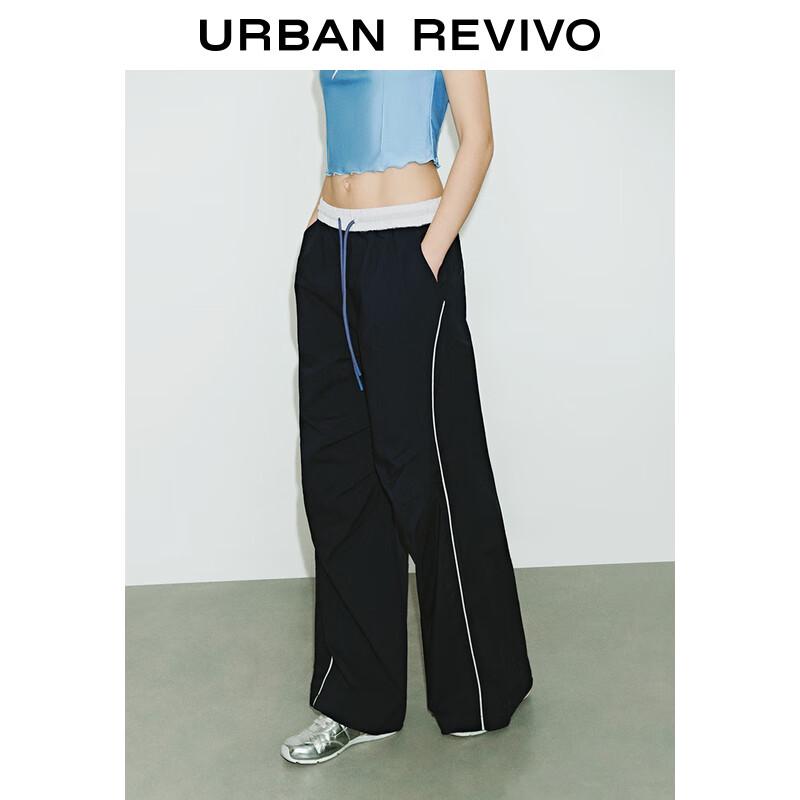 UR Women's Color-Block Elastic Waist Drawstring Pleated Wide-Leg Pants