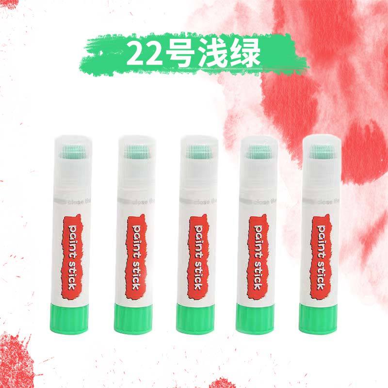 Water-soluble Quick-drying Solid Gouache Stick Special Painting Watercolor Pen for Students and Children