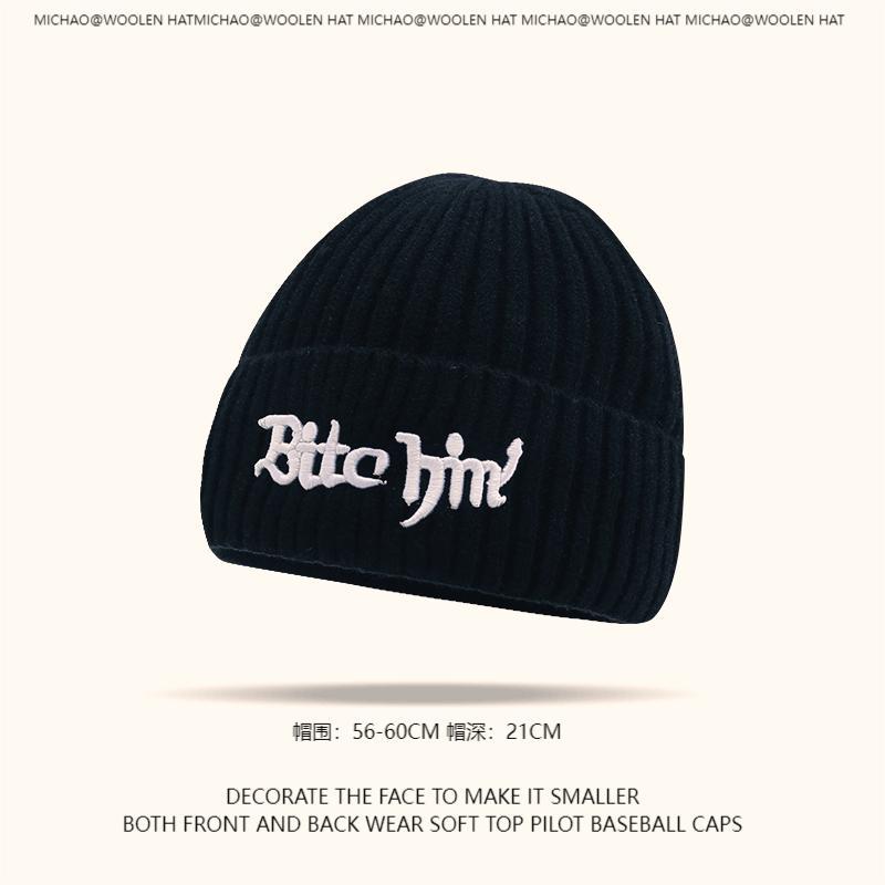 

Вязаные шапки Детские осенне-зимние новые шапки из хлопка Теплые универсальные холодные шапки Мужские и женские утепленные шапочки One Size чёрный