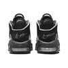 New Nike Air More Uptempo 96 Black White 2023 FV2291-001